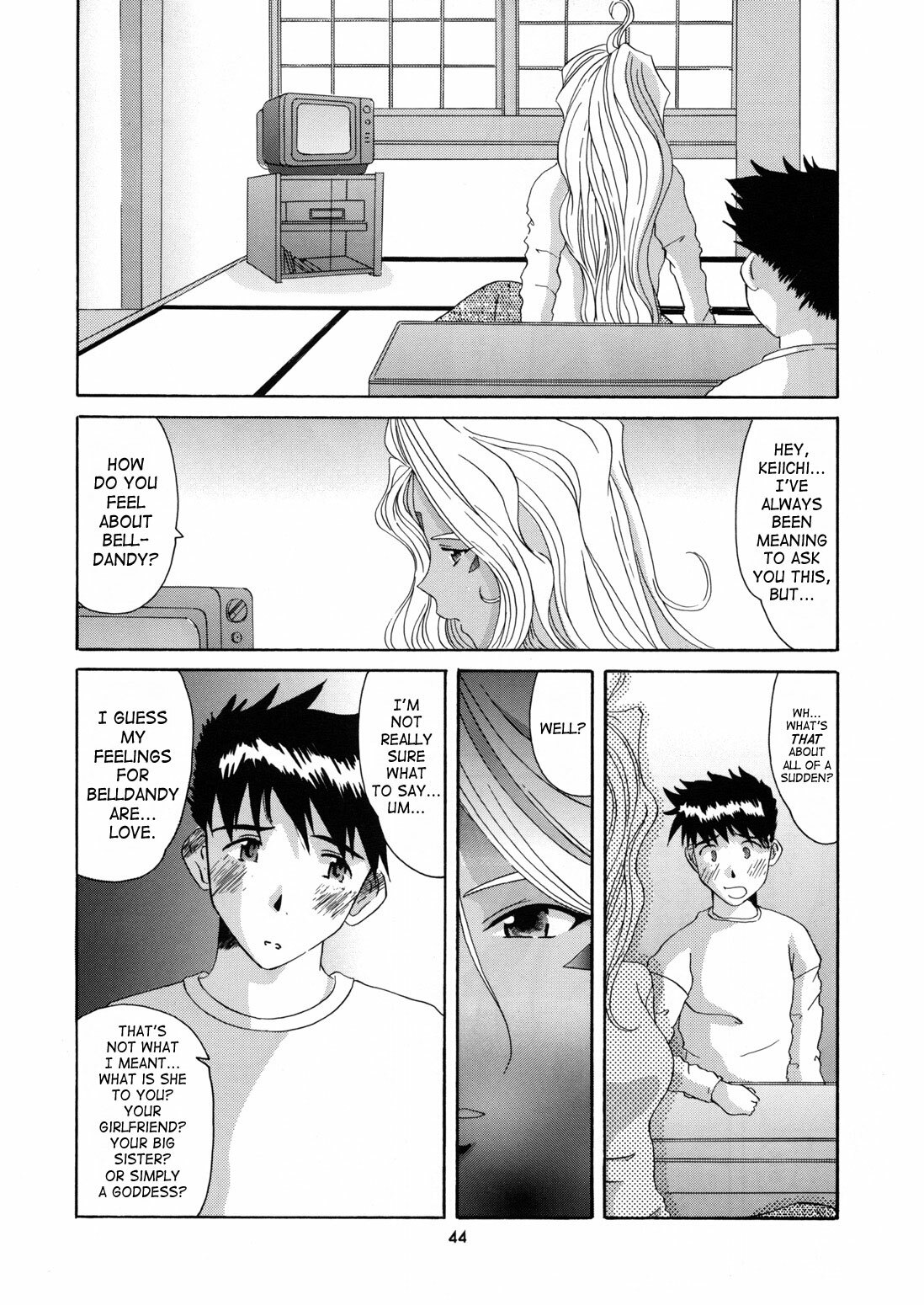 (CR25) [Tenzan Koubou (Tenchuumaru)] Nightmare of My Goddess 6 (Ah! My Goddess) [English] [SaHa] page 42 full