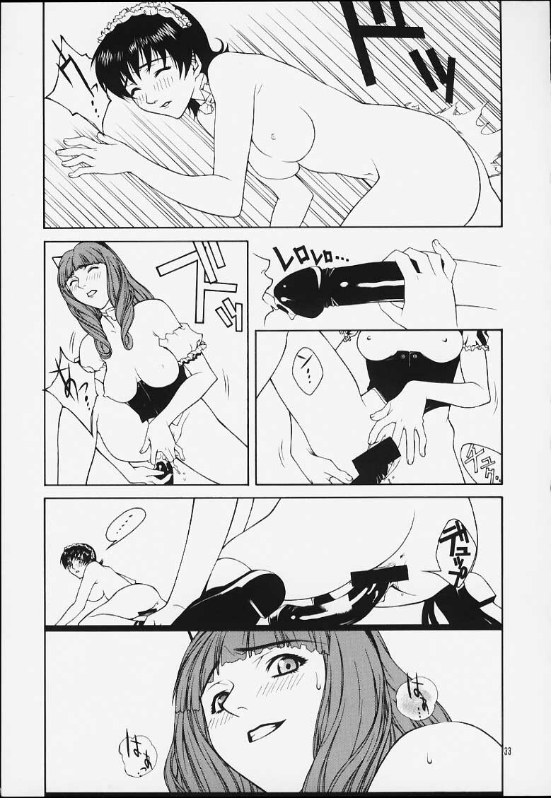 (C60) [IRODORI (Various)] IRODORI (Sakura Taisen 3) page 31 full