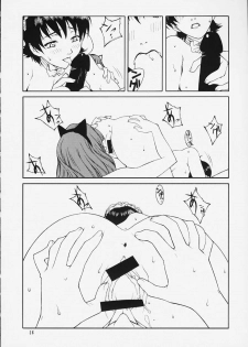 (C60) [IRODORI (Various)] IRODORI (Sakura Taisen 3) - page 34