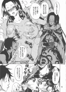 [Kurione-sha (YU-RI)] Hebihime-sama Goranshin desu! 2 (ONE PIECE) - page 5