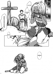 (C74) [L.L.MILK (Sumeragi Kohaku)] Inn-Yan-FOR (Dragon Quest IV) [English] [darknight] - page 5