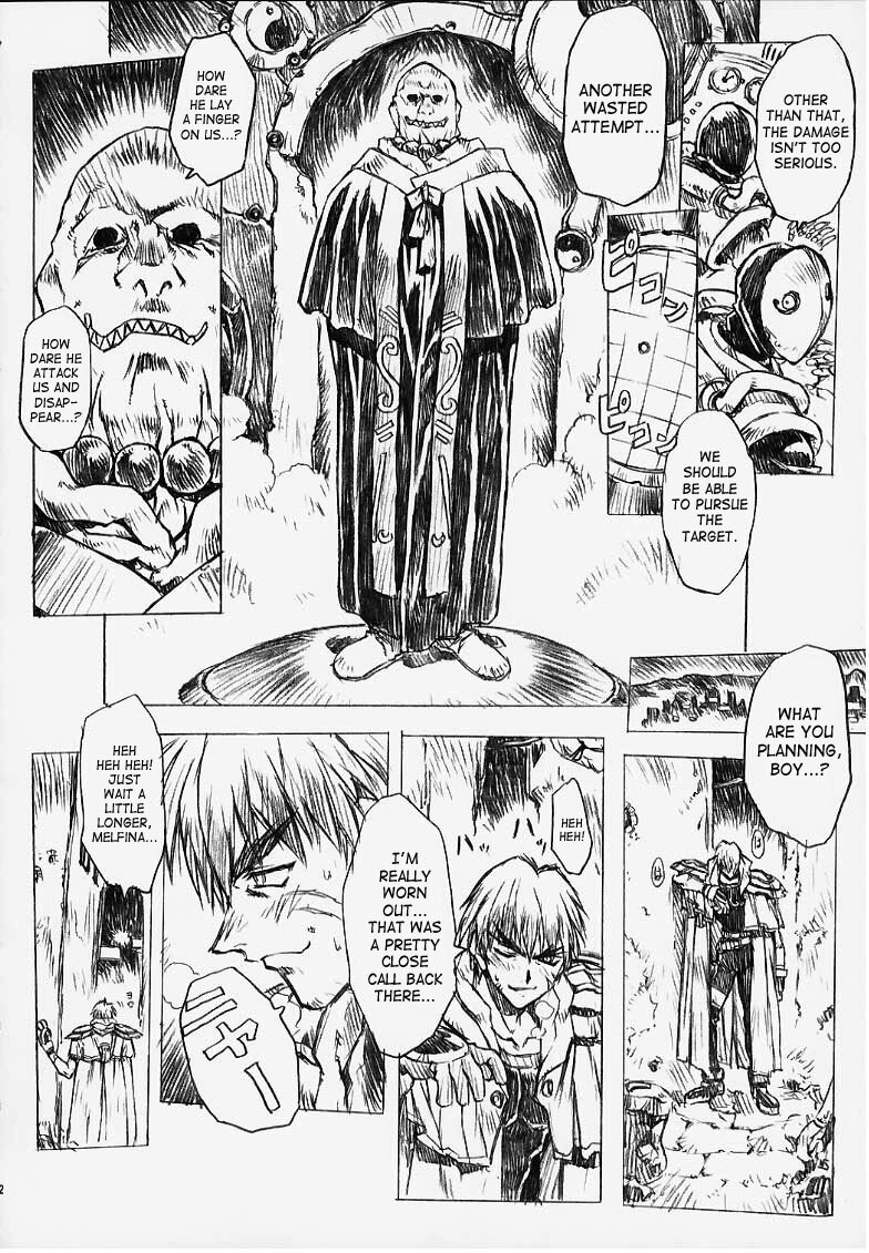 (C56) [Nakayohi Mogudan (Mogudan)] Chou Soreyuke! Melfina-san Kanseiban (Seihou Bukyou Outlaw Star) [English] [SaHa] page 12 full