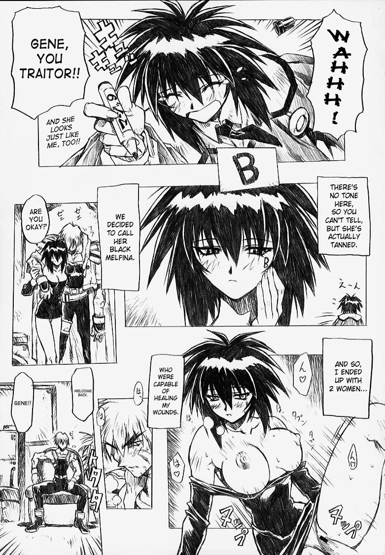 (C56) [Nakayohi Mogudan (Mogudan)] Chou Soreyuke! Melfina-san Kanseiban (Seihou Bukyou Outlaw Star) [English] [SaHa] page 33 full