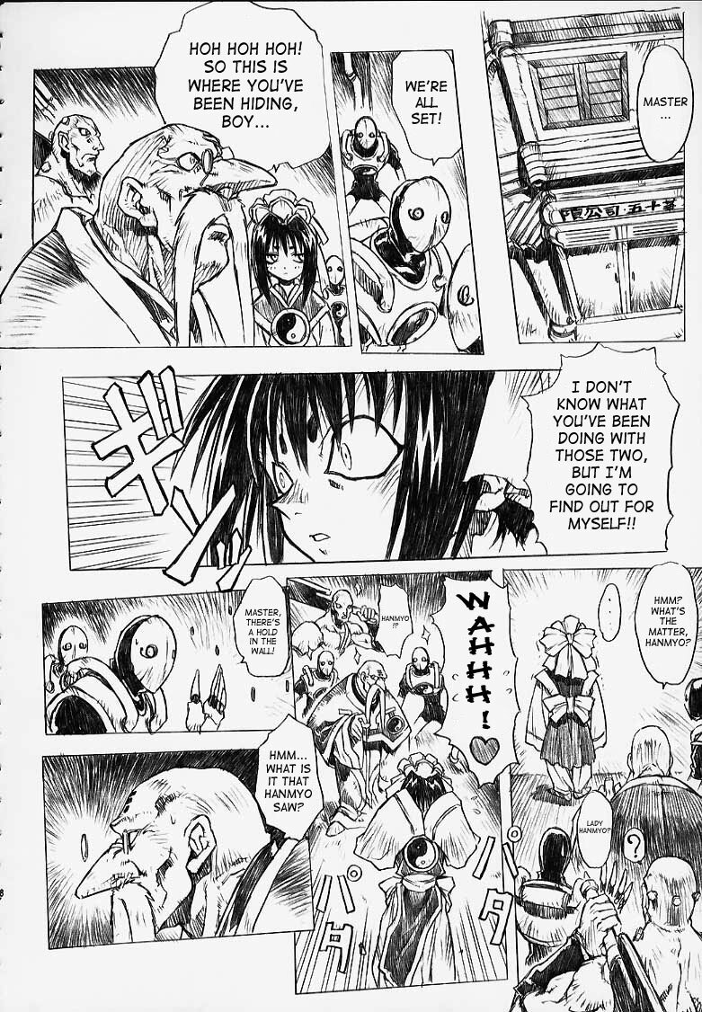 (C56) [Nakayohi Mogudan (Mogudan)] Chou Soreyuke! Melfina-san Kanseiban (Seihou Bukyou Outlaw Star) [English] [SaHa] page 48 full