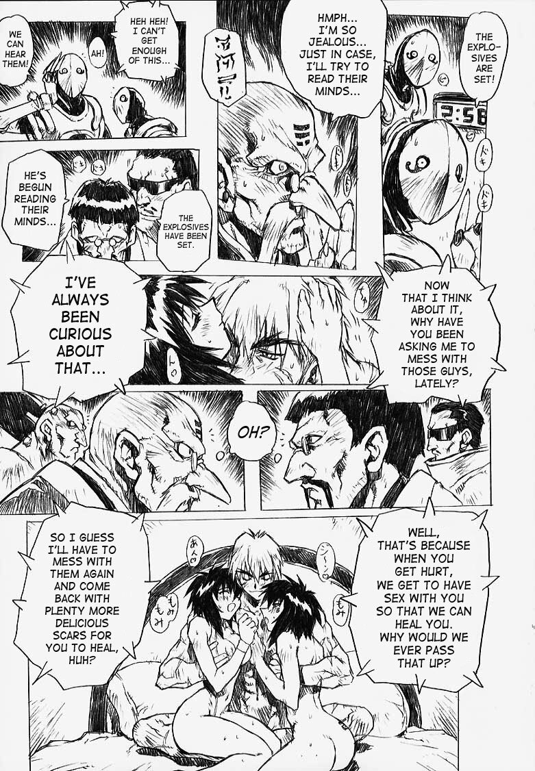 (C56) [Nakayohi Mogudan (Mogudan)] Chou Soreyuke! Melfina-san Kanseiban (Seihou Bukyou Outlaw Star) [English] [SaHa] page 51 full