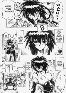 (C56) [Nakayohi Mogudan (Mogudan)] Chou Soreyuke! Melfina-san Kanseiban (Seihou Bukyou Outlaw Star) [English] [SaHa] - page 33