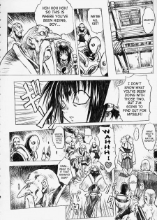 (C56) [Nakayohi Mogudan (Mogudan)] Chou Soreyuke! Melfina-san Kanseiban (Seihou Bukyou Outlaw Star) [English] [SaHa] - page 48