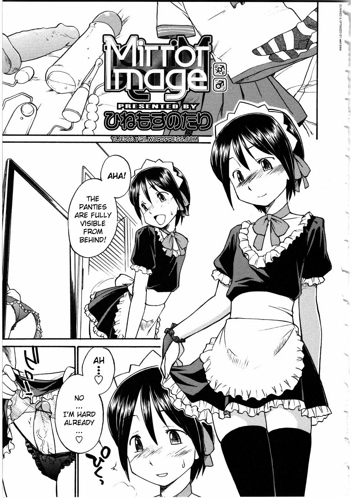 [Hinemosu Notari] Mirror Image 1-2 [English] [YQII] page 1 full