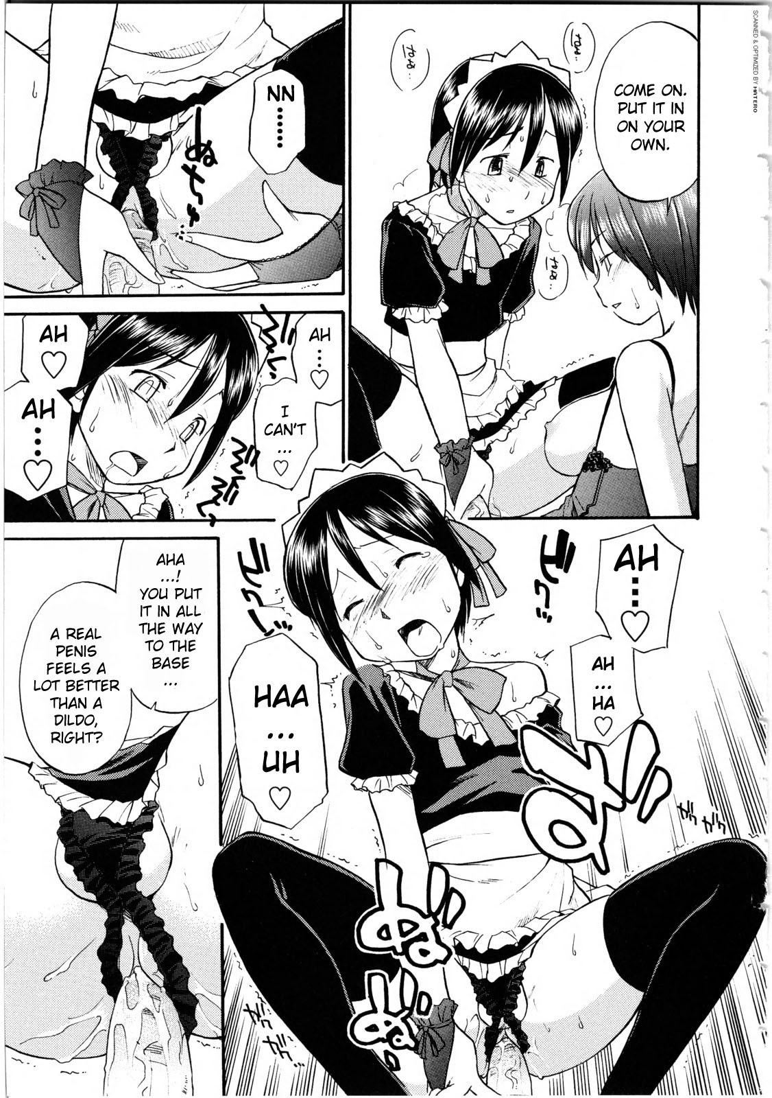 [Hinemosu Notari] Mirror Image 1-2 [English] [YQII] page 11 full