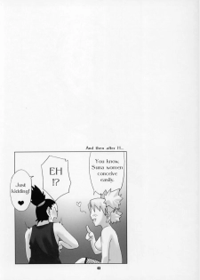 (C68) [Celluloid-Acme (Chiba Toshirou)] Issues (Naruto) [English] [persepolis130] [Incomplete] - page 15