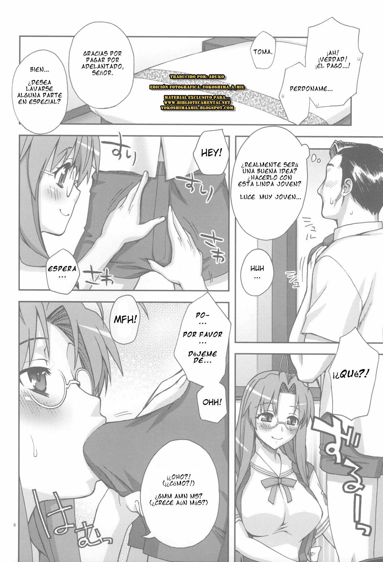 (C75) [KABAYAKIYA (Unagimaru)] Sanae-san Ganbaru (Clannad) [Spanish] page 5 full