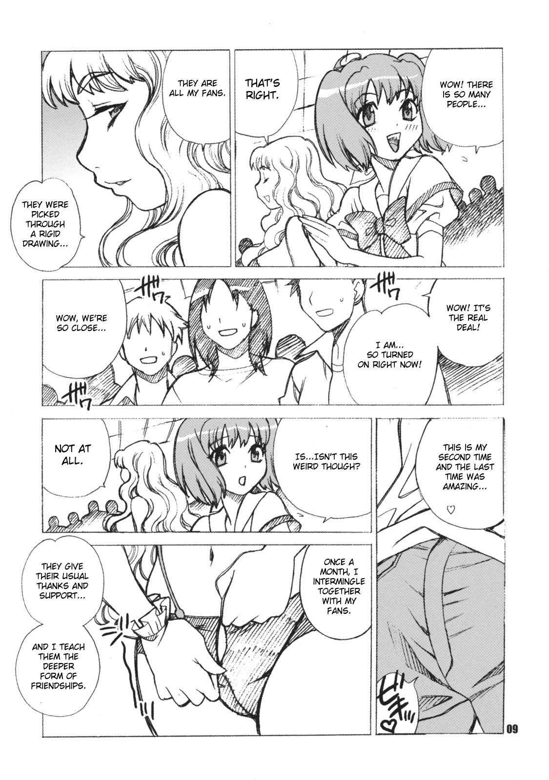 (C74) [Shallot Coco (Yukiyanagi)] Yukiyanagi no Hon 16 Sheryl to Ranka no Idol wa Nante Suteki na Oshigoto (Macross Frontier) [English] [CGrascal] page 8 full