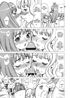 (C74) [Shallot Coco (Yukiyanagi)] Yukiyanagi no Hon 16 Sheryl to Ranka no Idol wa Nante Suteki na Oshigoto (Macross Frontier) [English] [CGrascal] - page 26