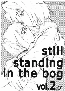 [TTT (Miharu)] still standing in the bog vol.2 (Fate/stay night)
