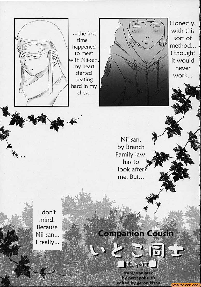 (C67) [Shikisokuzekuu (Shake, Kuma)] Honey Bunny (Naruto) [English] [persepolis130] page 2 full