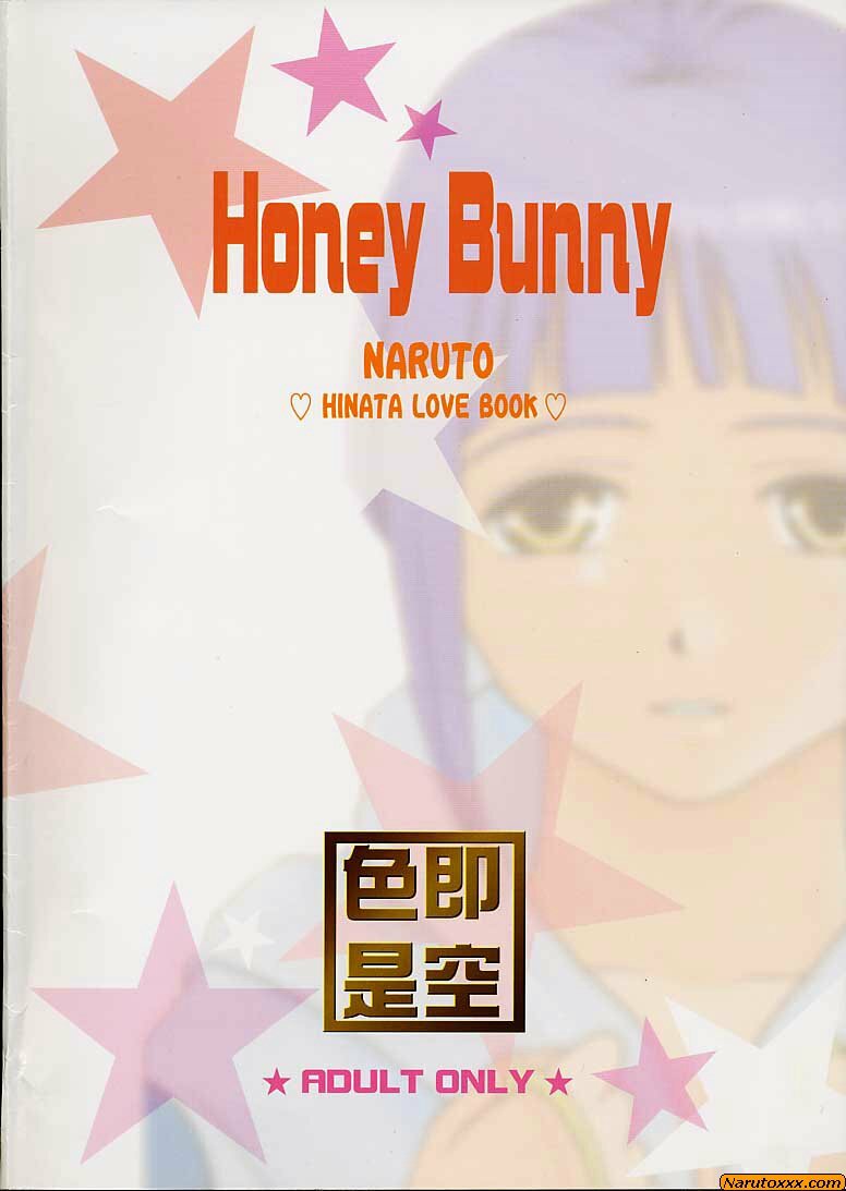 (C67) [Shikisokuzekuu (Shake, Kuma)] Honey Bunny (Naruto) [English] [persepolis130] page 29 full