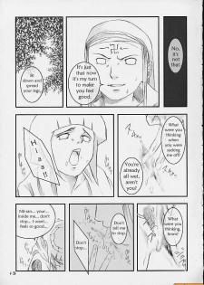 (C67) [Shikisokuzekuu (Shake, Kuma)] Honey Bunny (Naruto) [English] [persepolis130] - page 10