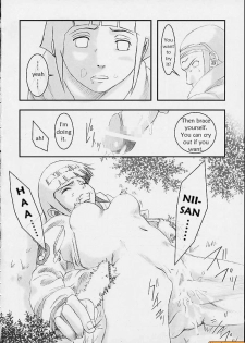 (C67) [Shikisokuzekuu (Shake, Kuma)] Honey Bunny (Naruto) [English] [persepolis130] - page 11