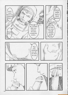 (C67) [Shikisokuzekuu (Shake, Kuma)] Honey Bunny (Naruto) [English] [persepolis130] - page 8