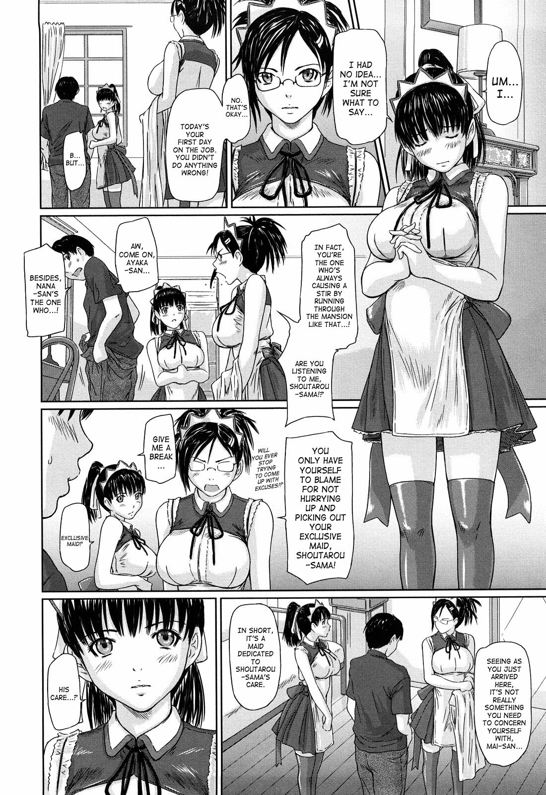 [Kisaragi Gunma] Mai Favorite [English] [SaHa] page 11 full