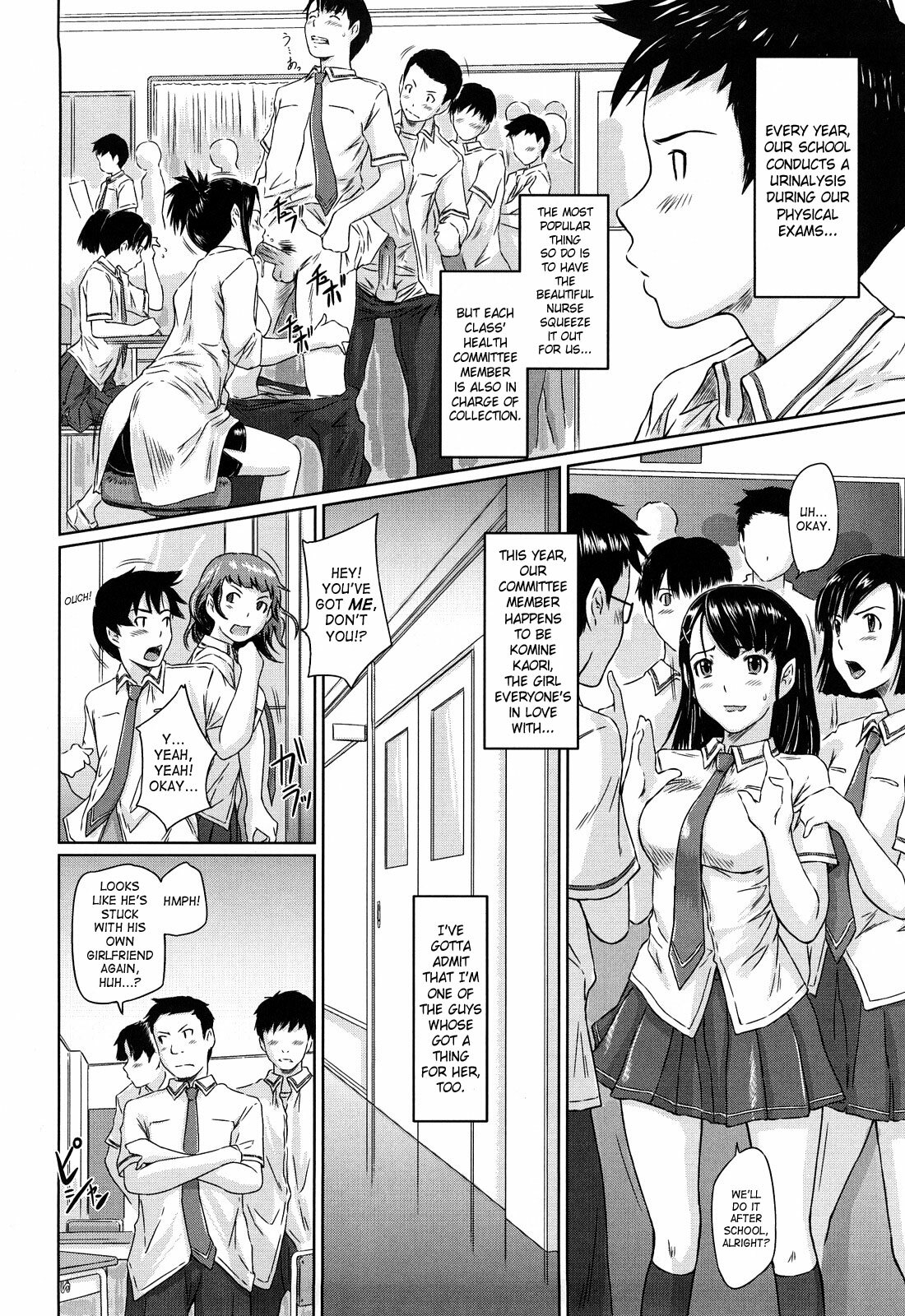 [Kisaragi Gunma] Mai Favorite [English] [SaHa] page 179 full