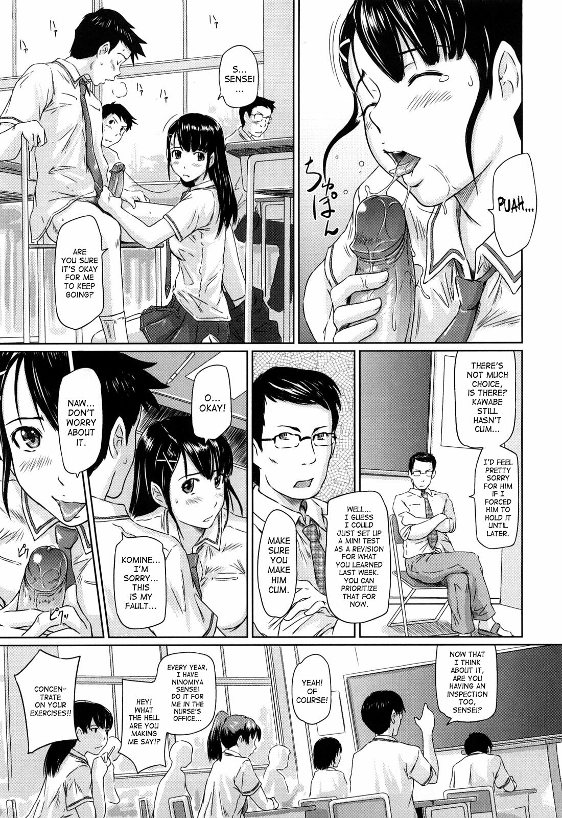 [Kisaragi Gunma] Mai Favorite [English] [SaHa] page 186 full