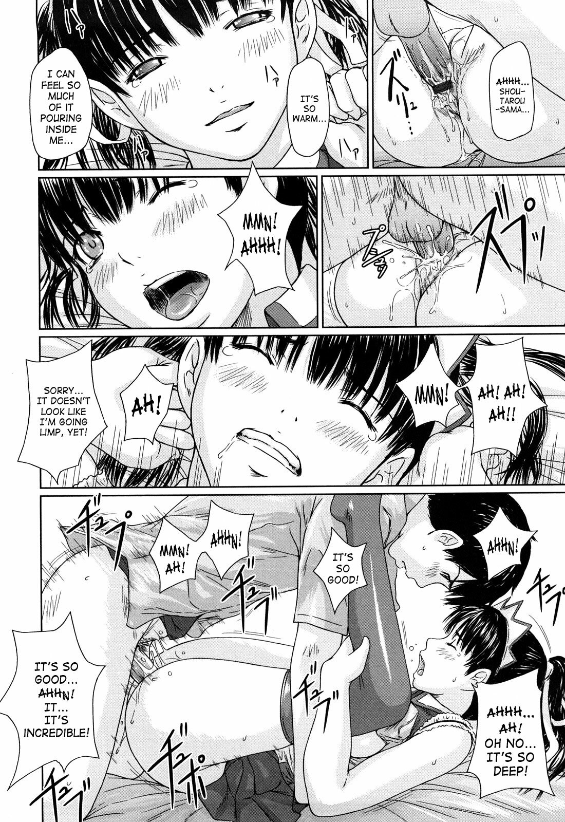 [Kisaragi Gunma] Mai Favorite [English] [SaHa] page 25 full