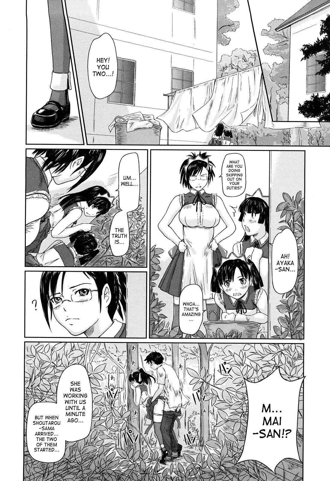 [Kisaragi Gunma] Mai Favorite [English] [SaHa] page 31 full