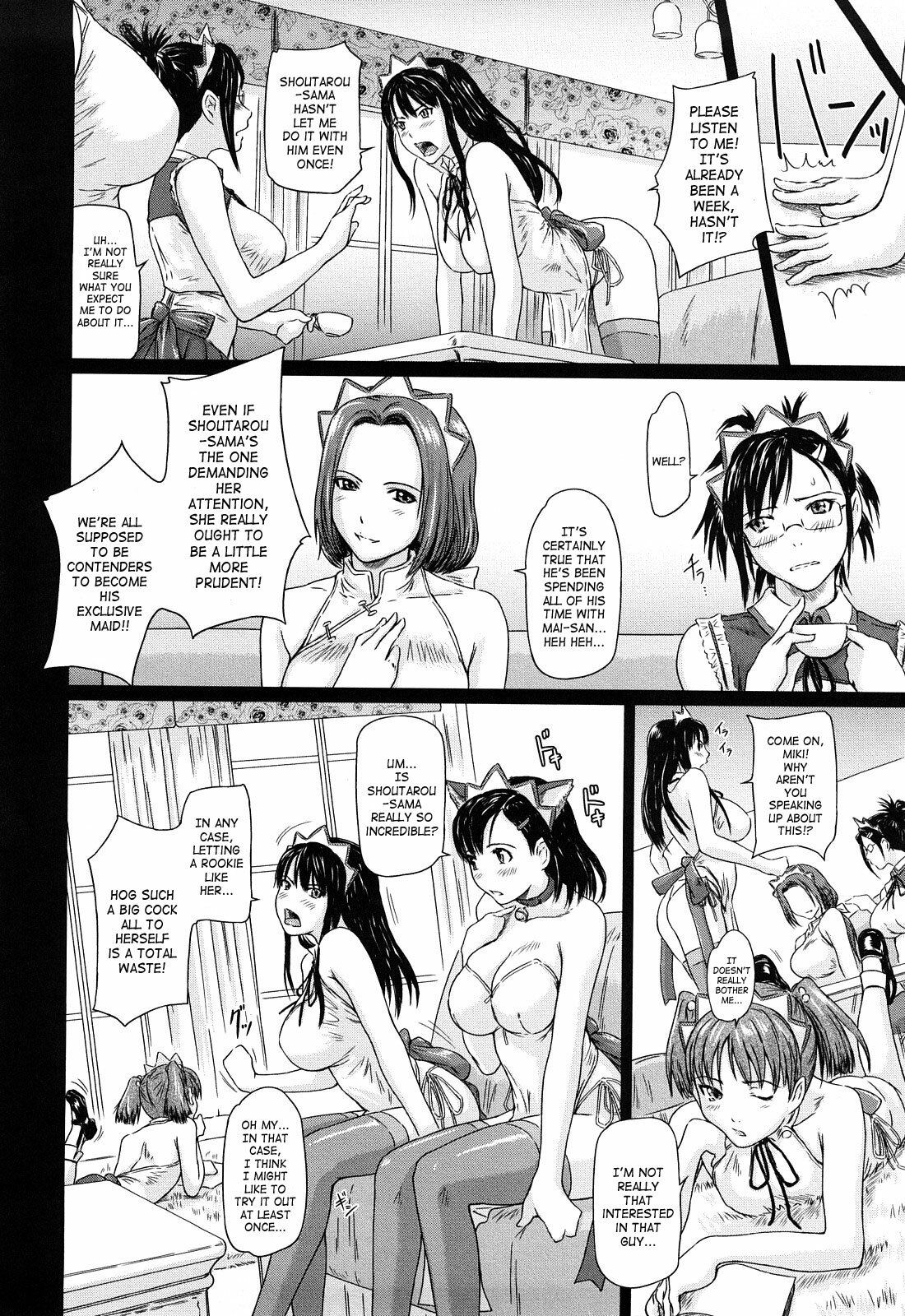 [Kisaragi Gunma] Mai Favorite [English] [SaHa] page 33 full