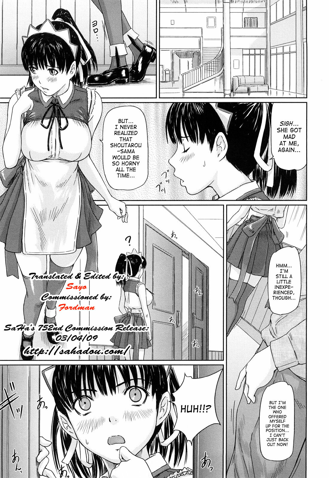 [Kisaragi Gunma] Mai Favorite [English] [SaHa] page 36 full