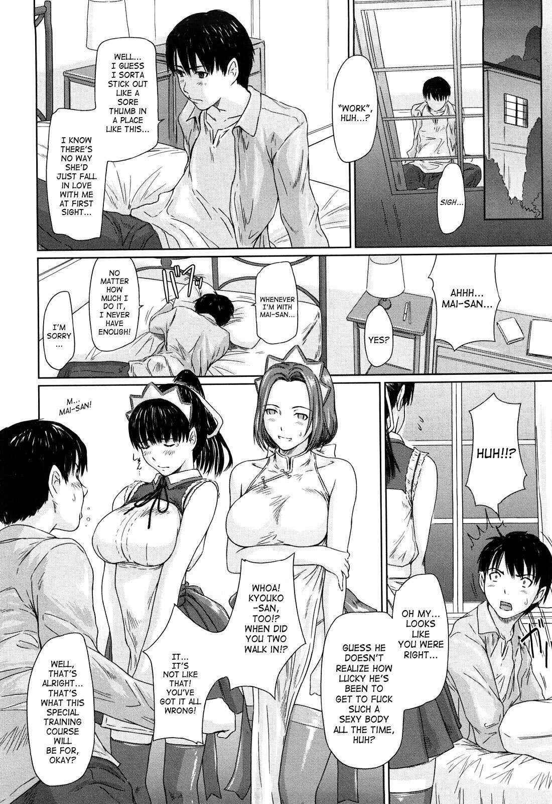 [Kisaragi Gunma] Mai Favorite [English] [SaHa] page 41 full