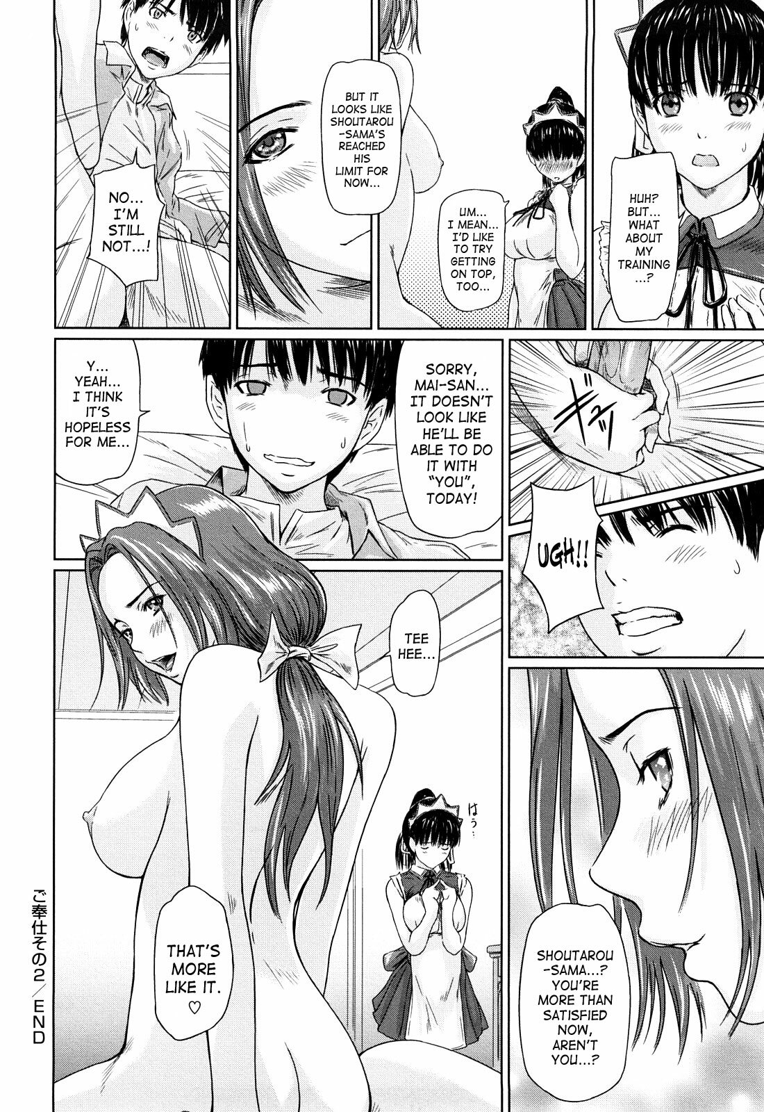 [Kisaragi Gunma] Mai Favorite [English] [SaHa] page 53 full