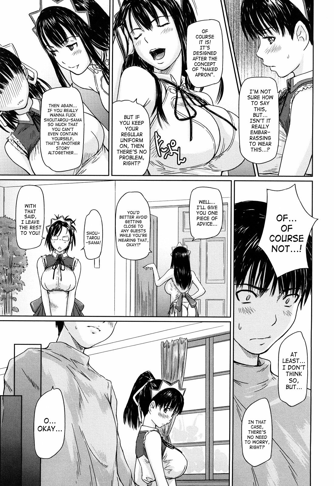 [Kisaragi Gunma] Mai Favorite [English] [SaHa] page 58 full