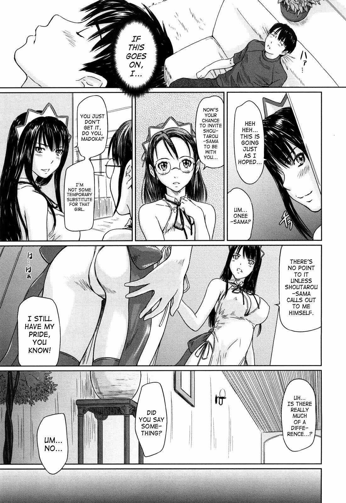 [Kisaragi Gunma] Mai Favorite [English] [SaHa] page 60 full