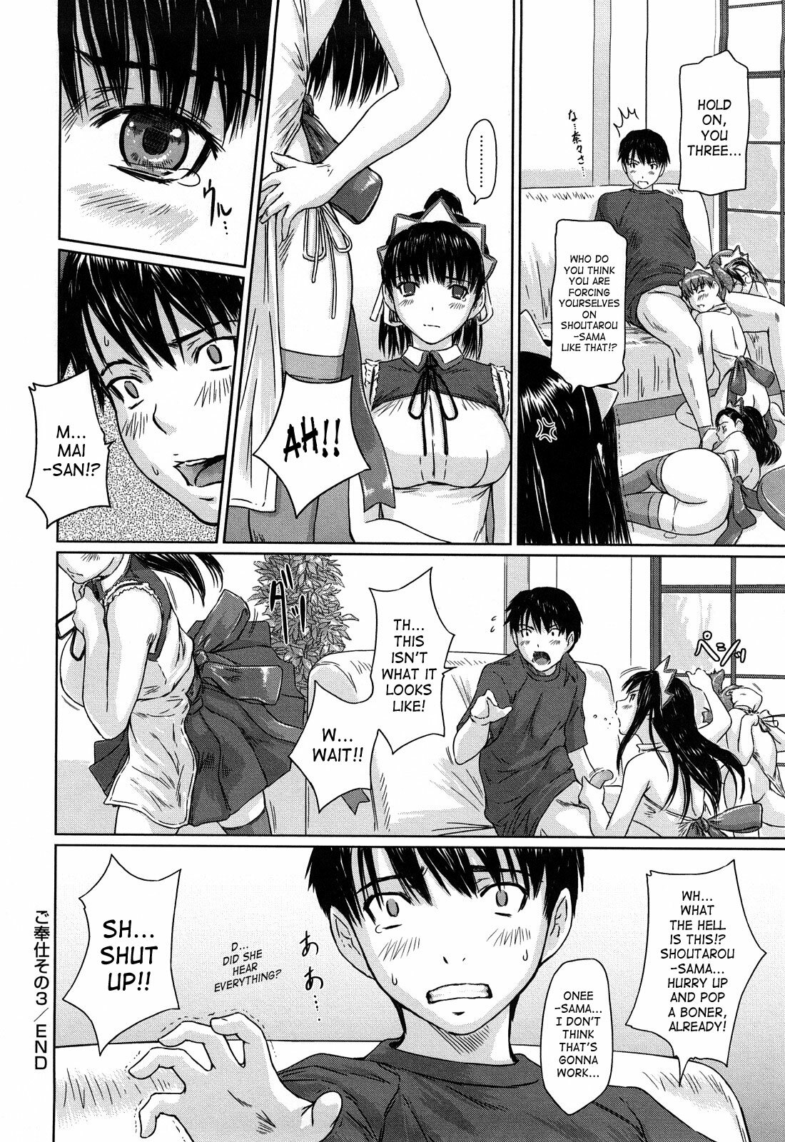 [Kisaragi Gunma] Mai Favorite [English] [SaHa] page 79 full