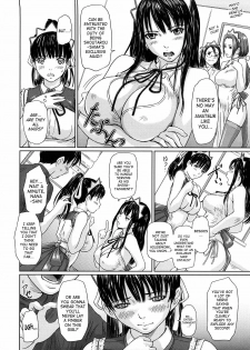 [Kisaragi Gunma] Mai Favorite [English] [SaHa] - page 13