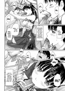 [Kisaragi Gunma] Mai Favorite [English] [SaHa] - page 17