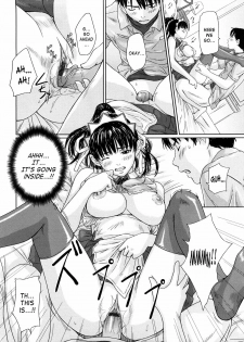 [Kisaragi Gunma] Mai Favorite [English] [SaHa] - page 21