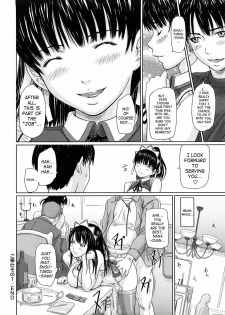 [Kisaragi Gunma] Mai Favorite [English] [SaHa] - page 29