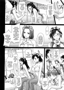 [Kisaragi Gunma] Mai Favorite [English] [SaHa] - page 33