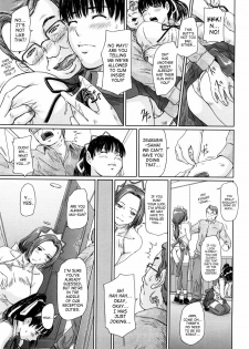 [Kisaragi Gunma] Mai Favorite [English] [SaHa] - page 38