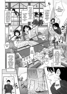 [Kisaragi Gunma] Mai Favorite [English] [SaHa] - page 9