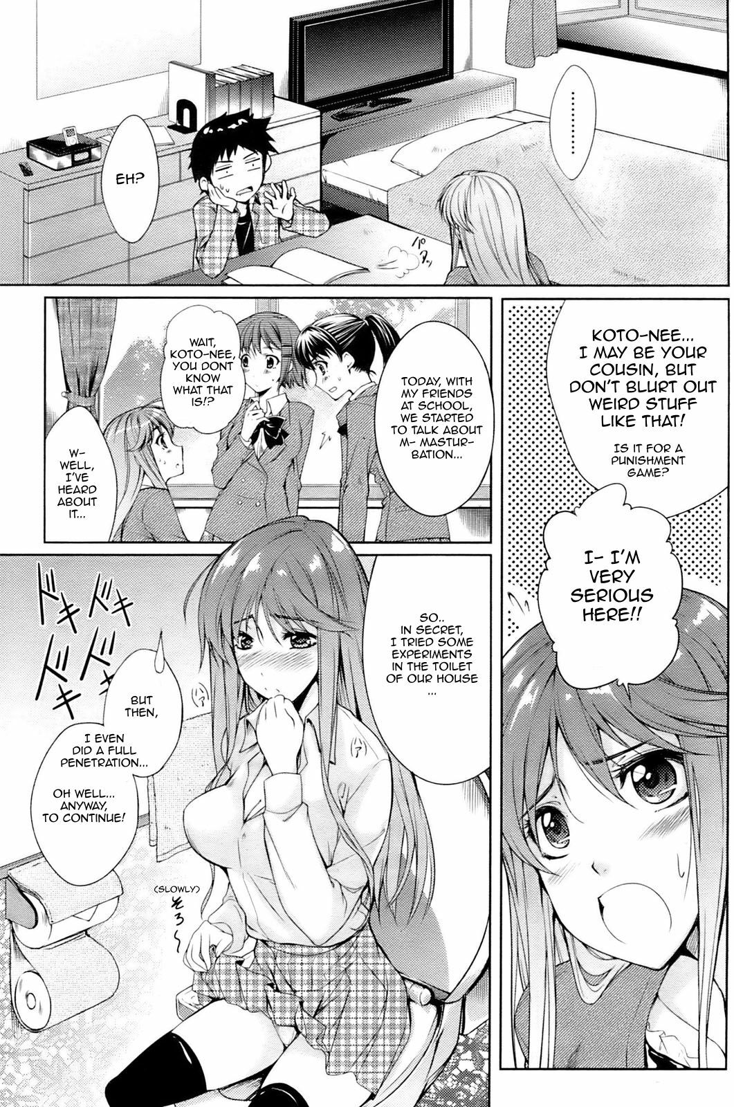 [SYU] Watashi o Heaven e Tsuretette!! | Take Me to Heaven!! (COMIC HOTMiLK 2009-06) [English] [Sling] page 3 full