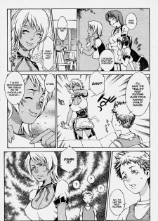 [Musashimaru] Sweetish Temptation (COMIC Momohime 2003-10) [English] [Hentai-Translate] - page 5