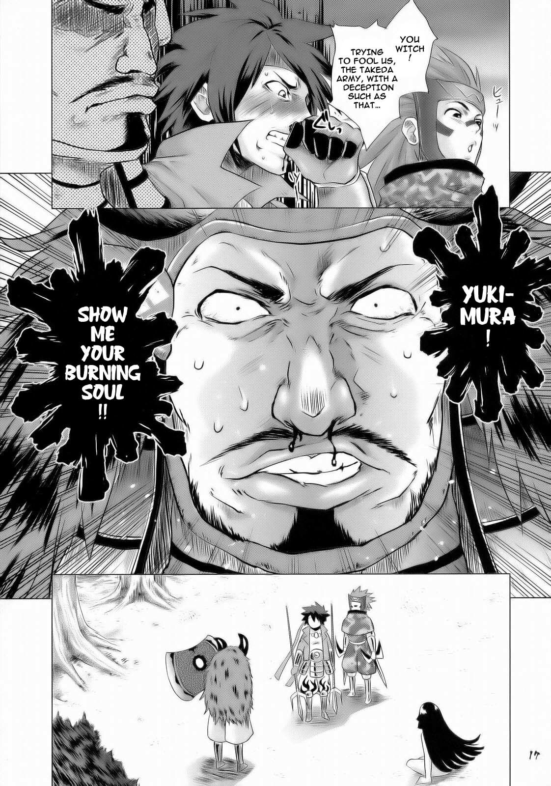 (C71) [Todd Special (Todd Oyamada)] Genyou Inwaku (Sengoku Basara) [English] [darknight] page 16 full