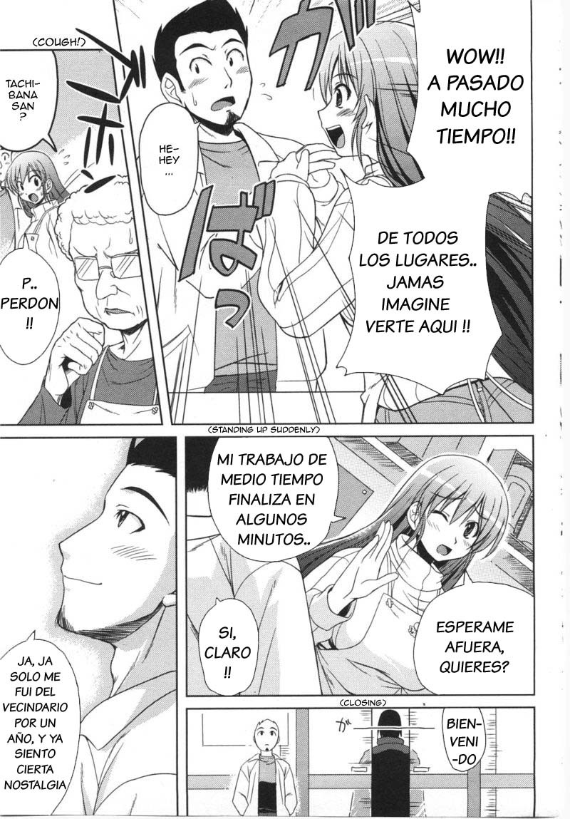 Gracias al Destino [Spanish] page 3 full