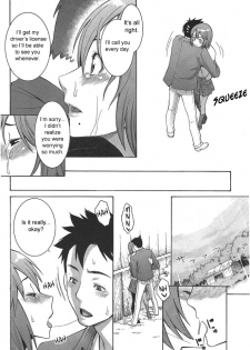 [Mikami Cannon] Kaisouroku | Reminiscence (COMIC Kairakuten BEAST 2007-09) [English] [sirC] - page 10