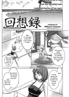 [Mikami Cannon] Kaisouroku | Reminiscence (COMIC Kairakuten BEAST 2007-09) [English] [sirC] - page 2