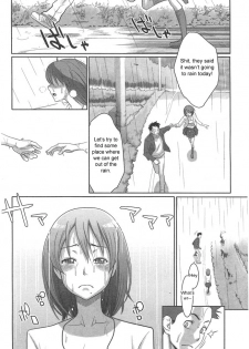 [Mikami Cannon] Kaisouroku | Reminiscence (COMIC Kairakuten BEAST 2007-09) [English] [sirC] - page 8