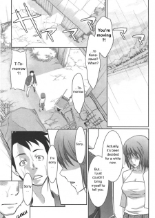[Mikami Cannon] Kaisouroku | Reminiscence (COMIC Kairakuten BEAST 2007-09) [English] [sirC] - page 9